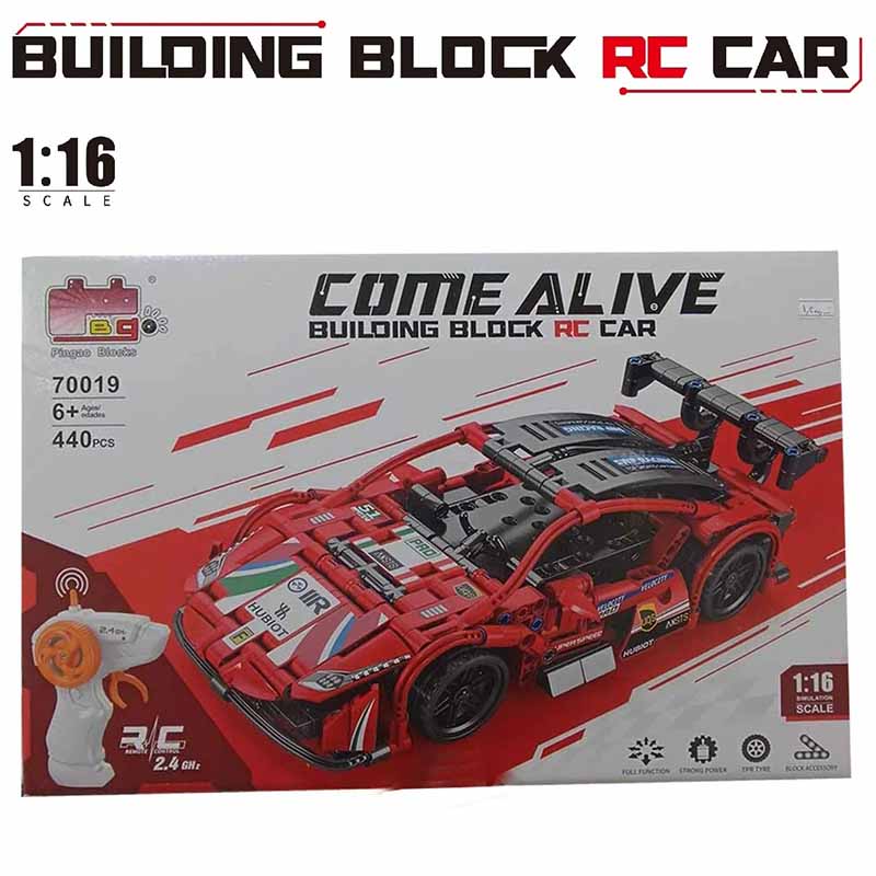 لگو ماشین کنترلی شارژی فراری مدل Pingao Blocks RC Car 70019