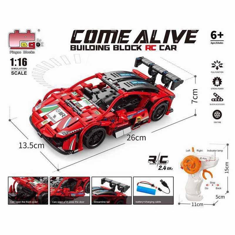 لگو ماشین کنترلی شارژی فراری مدل Pingao Blocks RC Car 70019