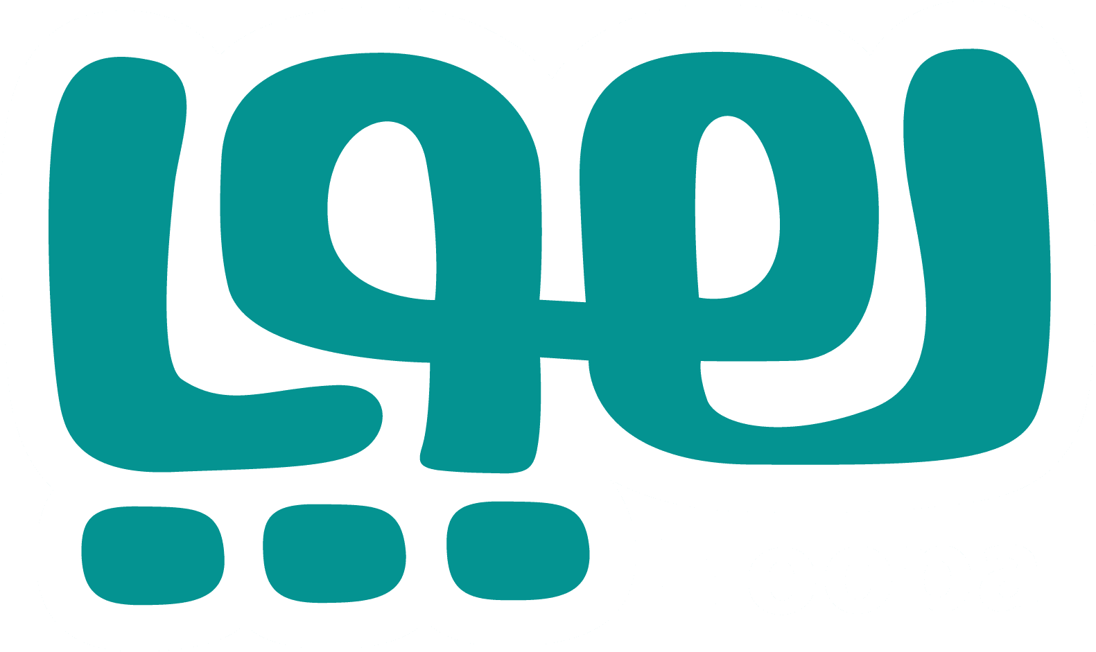 هوپا | Hoopa