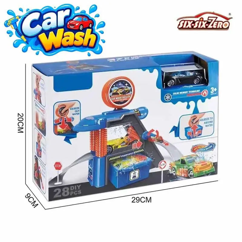 اسباب بازی کارواش ماشین کودک مدل Car Wash Six Six Zero 660-S122