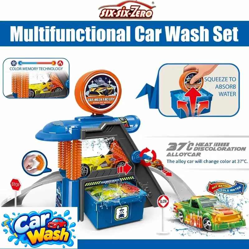 اسباب بازی کارواش ماشین کودک مدل Car Wash Six Six Zero 660-S122