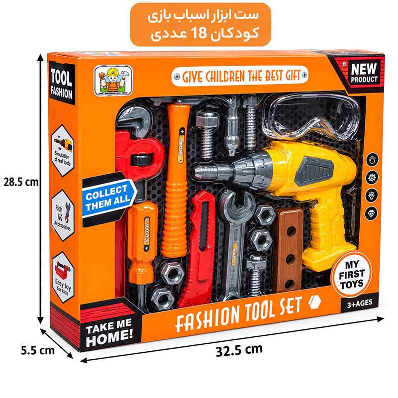 ست ابزار و دریل اسباب بازی ۱۸ عددی کودک