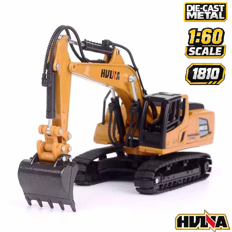 ماکت بیل مکانیکی فلزی راهسازی هوینا مدل Huina Metal Excavator 1810