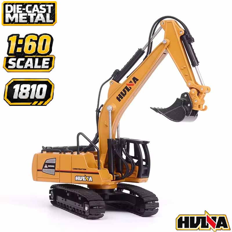 ماکت بیل مکانیکی فلزی راهسازی هوینا مدل Huina Metal Excavator 1810