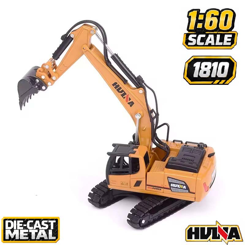 ماکت بیل مکانیکی فلزی راهسازی هوینا مدل Huina Metal Excavator 1810