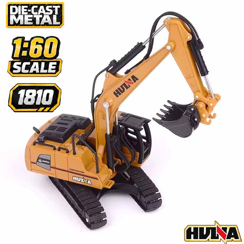 ماکت بیل مکانیکی فلزی راهسازی هوینا مدل Huina Metal Excavator 1810