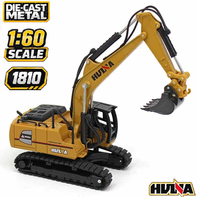ماکت بیل مکانیکی فلزی راهسازی هوینا مدل Huina Metal Excavator 1810