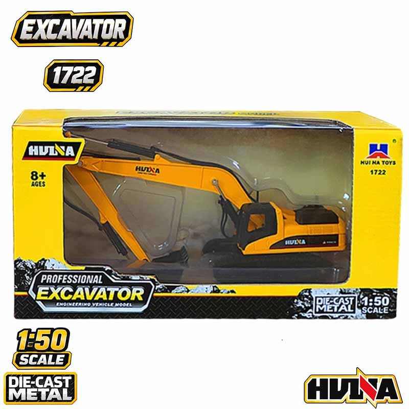 ماکت بیل مکانیکی فلزی راهسازی هوینا مدل Huina Metal Excavator 1722