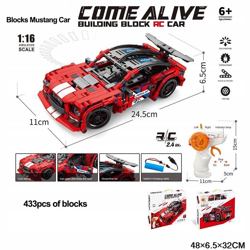 لگو ماشین کنترلی شارژی فراری مدل Pingao Blocks RC Car 70018