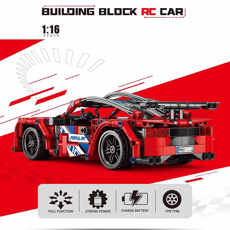 لگو ماشین کنترلی شارژی فراری مدل Pingao Blocks RC Car 70018