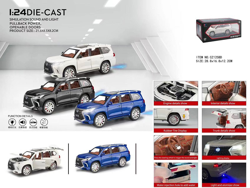 اسباب بازی ماشین فلزی لکسوس LX 570 عقب کش دود زا برند چی ژی