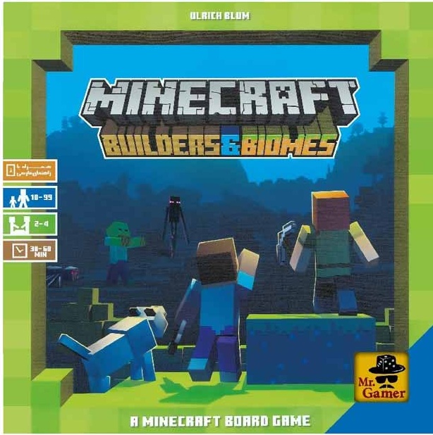 بازی فکری ماینکرفت سازندگان و زیستگاه ها Minecraft (builders & bioms)