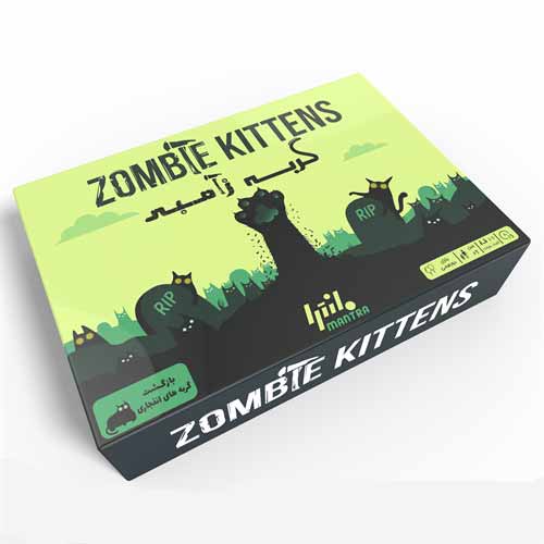 بازی فکری گربه زامبی برند مانترا ZOMBIE KITTENS