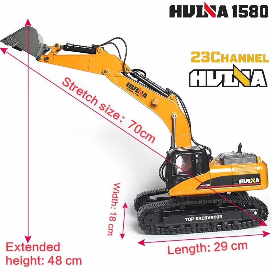 بیل مکانیکی کنترلی شارژی تمام فلزی هوینا مدل Huina All Metal RC Excavator 1580