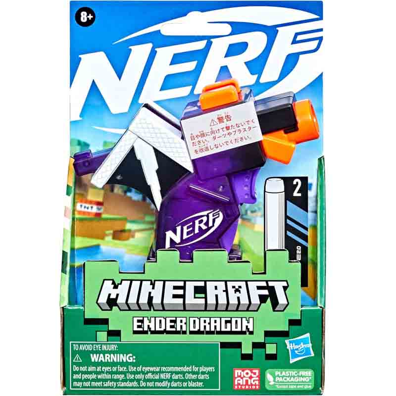 تفنگ اسباب بازی نرف تیر فومی اژدهای ماینکرافت Nerf Minecraft F4423