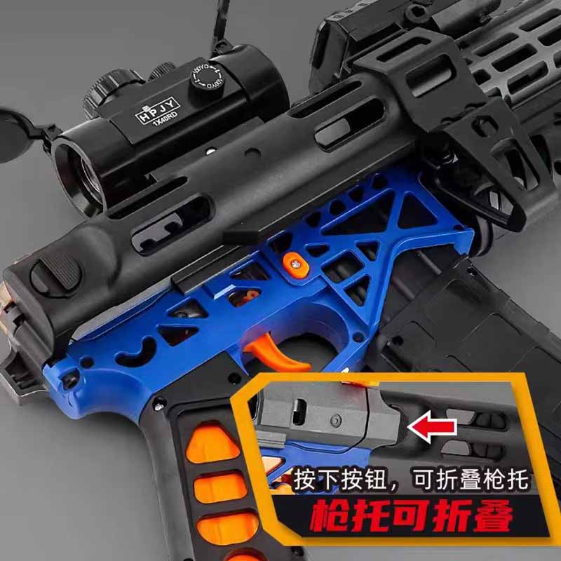 تفنگ تیر ژله‌ای شارژی حرفه‌ای با افکت نور و دود مدل Handi HD706C