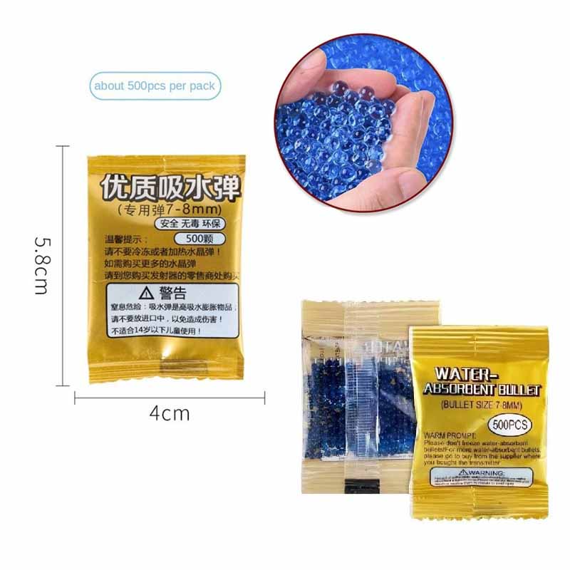 تیر ژله‌ای سایز 7-8 میلیمتر بسته 500 عددی
