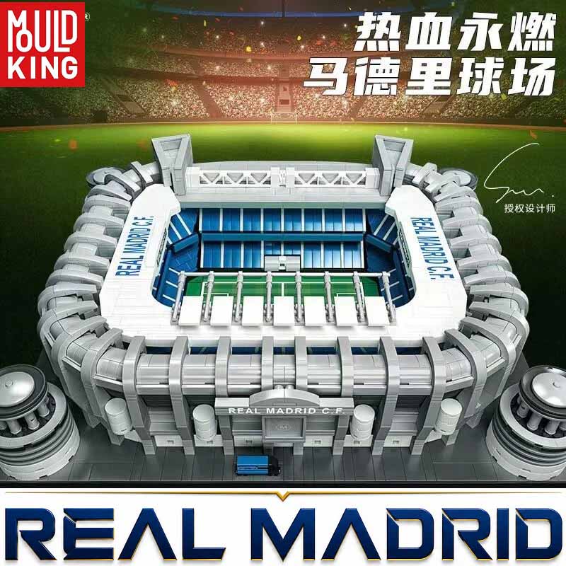 ساختنی لگو استادیوم سانتیاگو برنابئو مولدکینگ Mouldking Bernabéu Stadium 22026