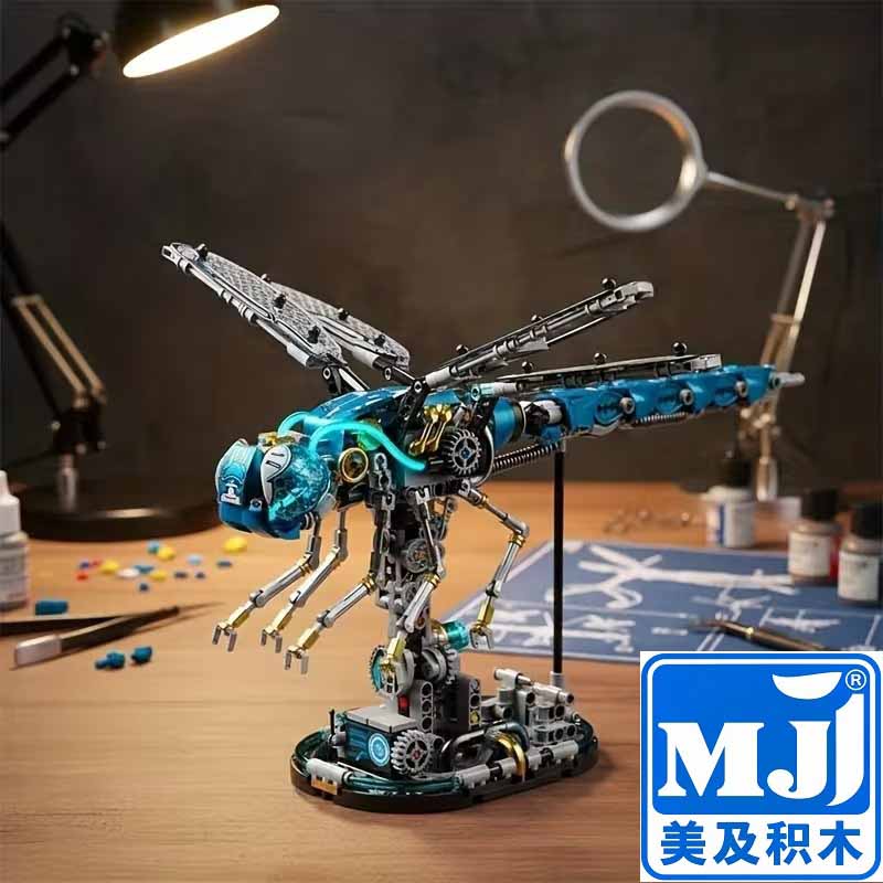 ساختنی لگو تکنیکال سنجاقک مکانیکی مدل MJ 13086