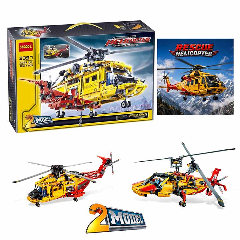 ساختنی لگو تکنیکال هلیکوپتر نجات 2 در 1 مدل JISI Bricks Rescue Helicopter 3357