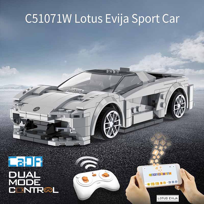 ساختنی لگو ماشین لوتوس اویجا کنترلی کادا دابل ای CaDA RC Lotus Evija C51071W