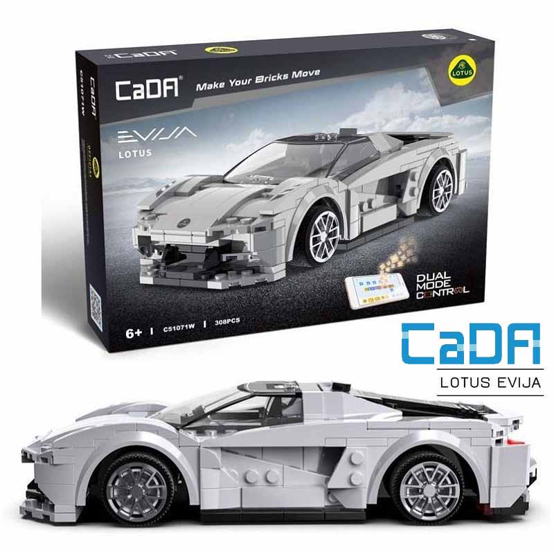 ساختنی لگو ماشین لوتوس اویجا کنترلی کادا دابل ای CaDA RC Lotus Evija C51071W