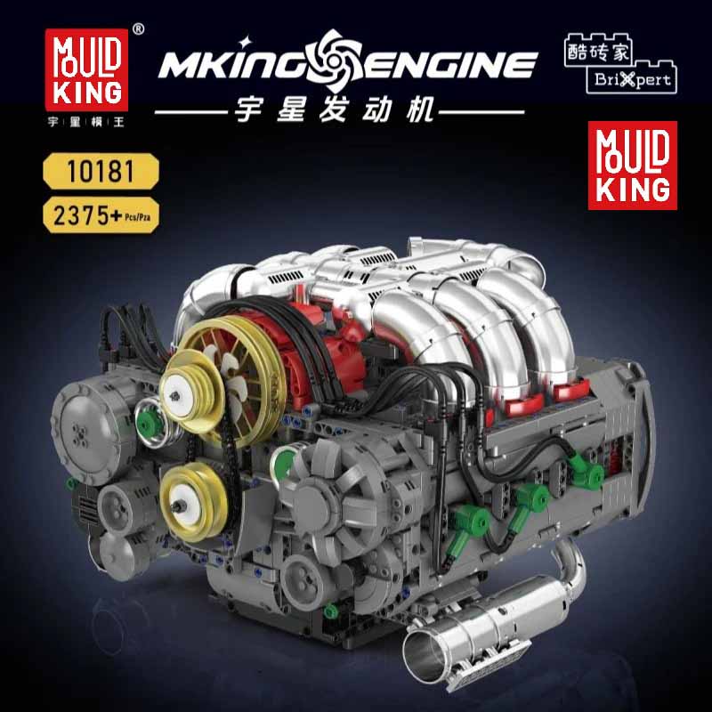 ساختنی لگو مولدکینگ انجین 6 سیلندر Mouldking Engine 10181
