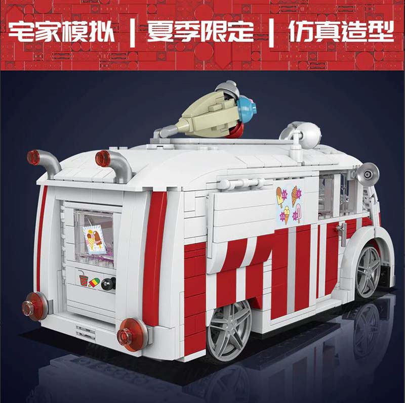 ساختنی لگو مولدکینگ ماشین بستنی Mouldking Ice Cream TrucK 10039