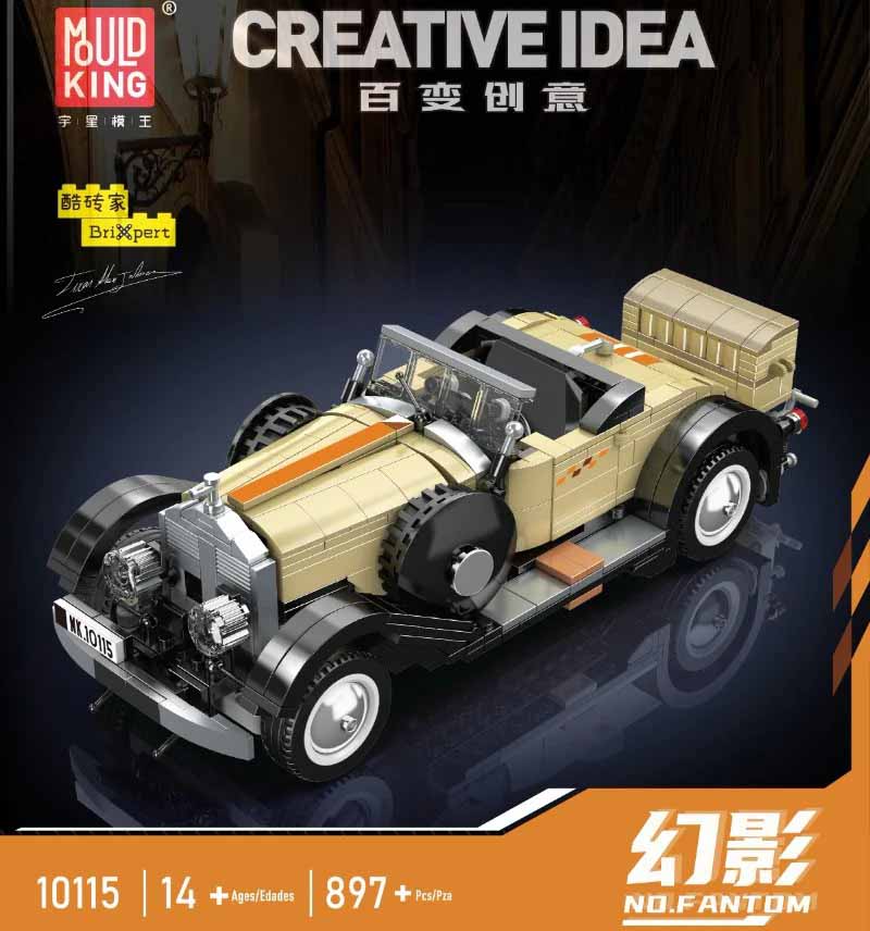 ساختنی لگو مولدکینگ ماشین کلاسیک MouldKing Classic Car 10115
