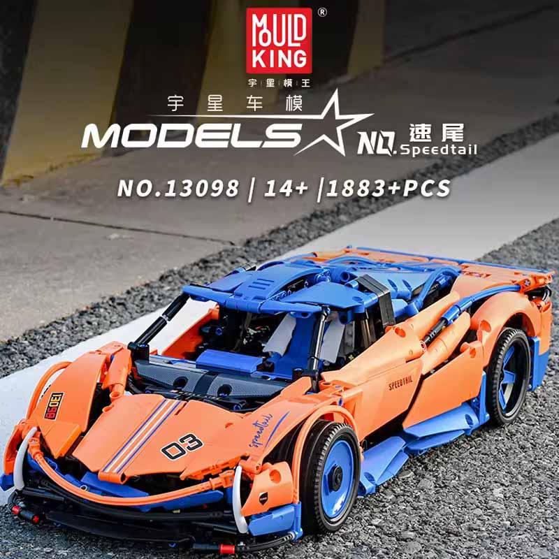 ساختنی لگو مولدکینگ کنترلی ماشین مک لارن اسپیدتیل Mouldking Speedtail 13098