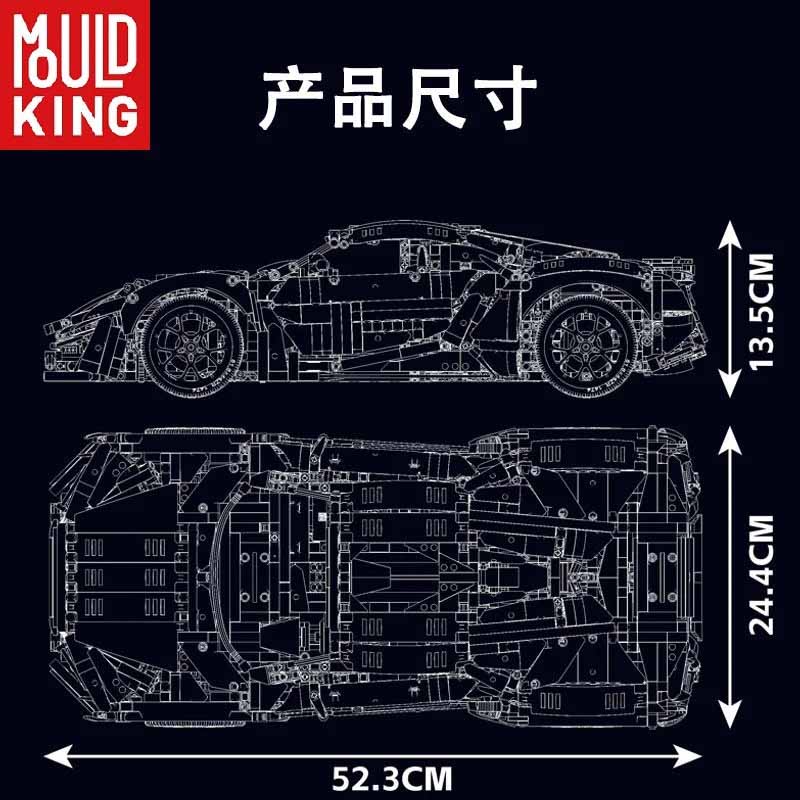 ساختنی لگو کنترلی مولدکینگ ماشین لایکان هایپر اسپرت Mouldking Lykan Hypersport 13190