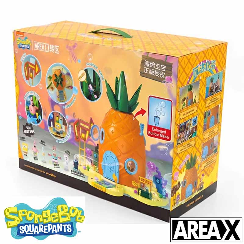 لگو خانه آناناسی باب اسفنجی مدل Area-X SpongeBob Pineapple House AB0032