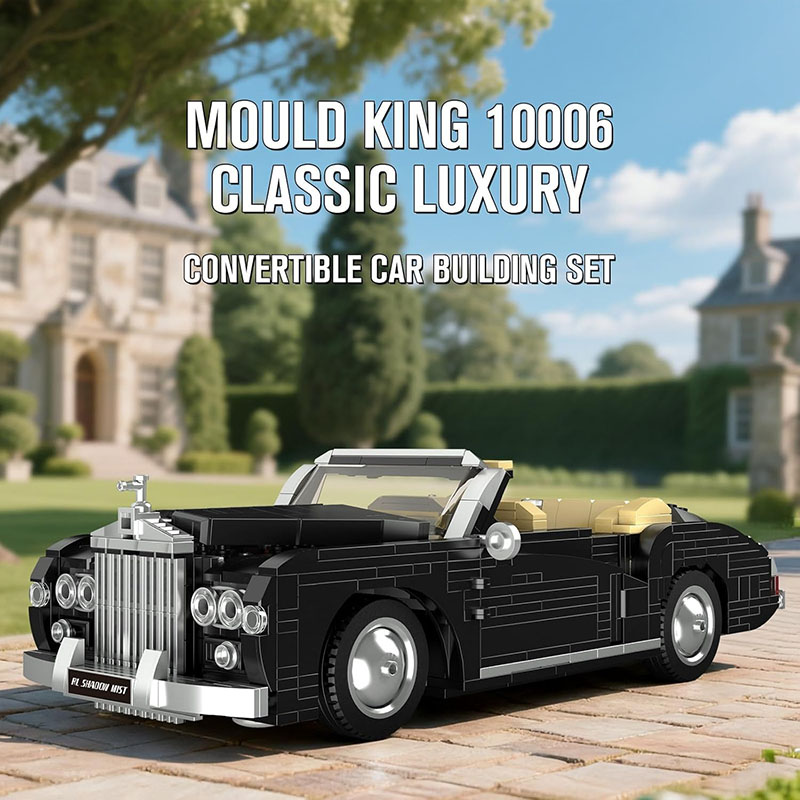 لگو ساختنی ماشین اسپرت کلاسیک مولدکینگ Mould King 10006