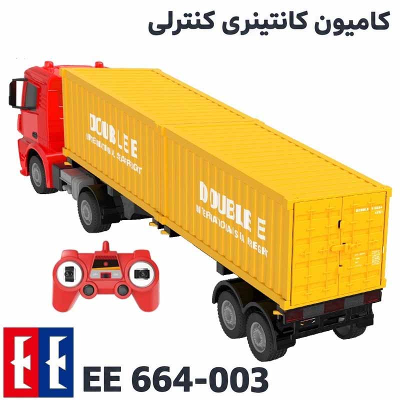 ماشین کنترلی تریلی کانتینری دبل ای مدل Double E E664-003