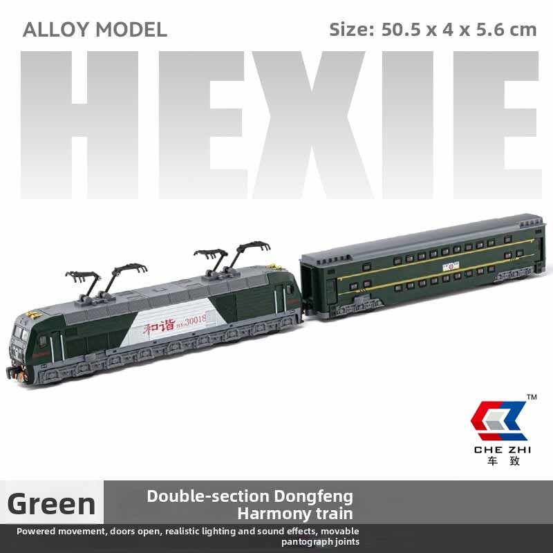 ماکت فلزی قطار موتوردار موزیکال و چراغ دار دانگ فنگ برند چه ژی Chezhi Train CZ512B