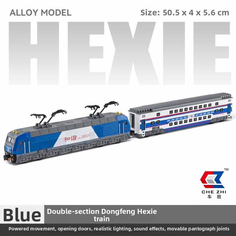 ماکت فلزی قطار موتوردار موزیکال و چراغ دار دانگ فنگ برند چه ژی Chezhi Train CZ512B