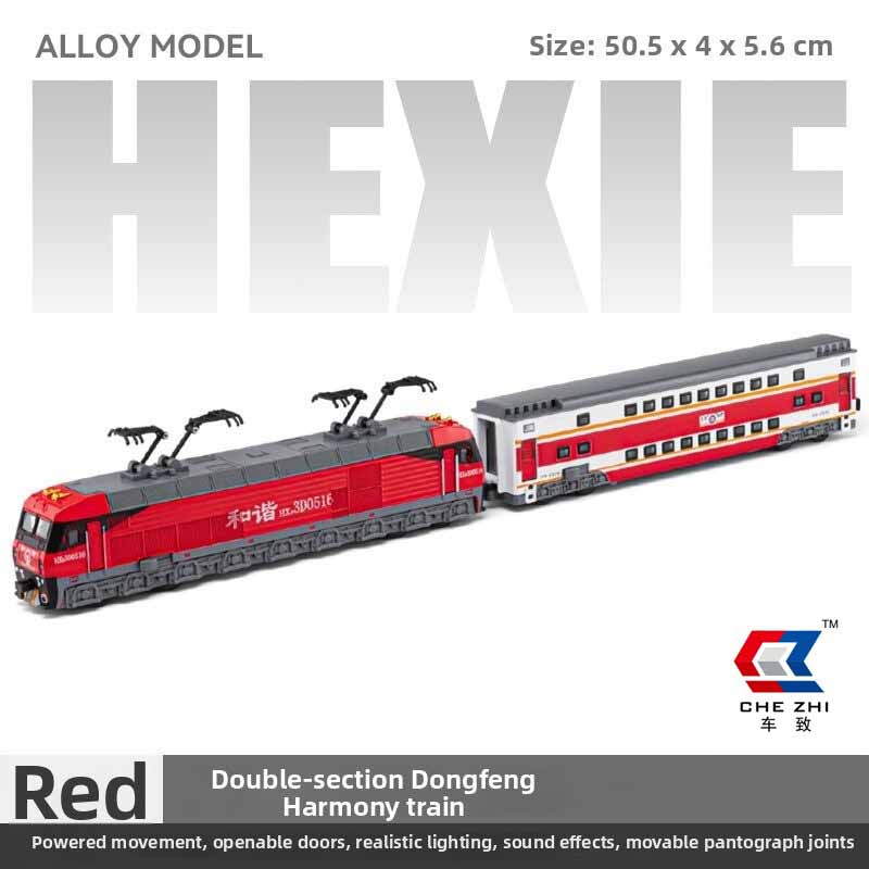 ماکت فلزی قطار موتوردار موزیکال و چراغ دار دانگ فنگ برند چه ژی Chezhi Train CZ512B