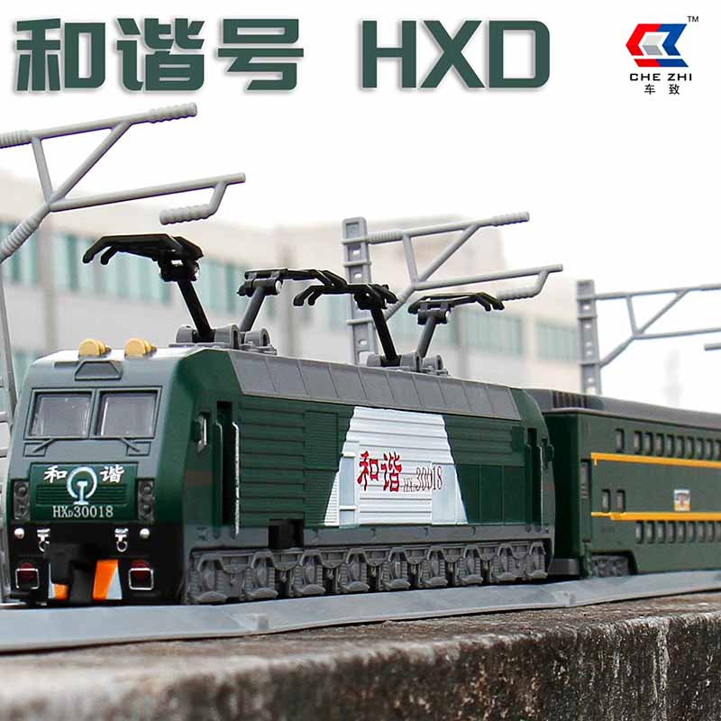 ماکت فلزی قطار موتوردار موزیکال و چراغ دار دانگ فنگ برند چه ژی Chezhi Train CZ512B